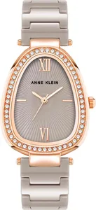 שעון Anne Klein אן קליין קרמיקה אופנתי לאישה